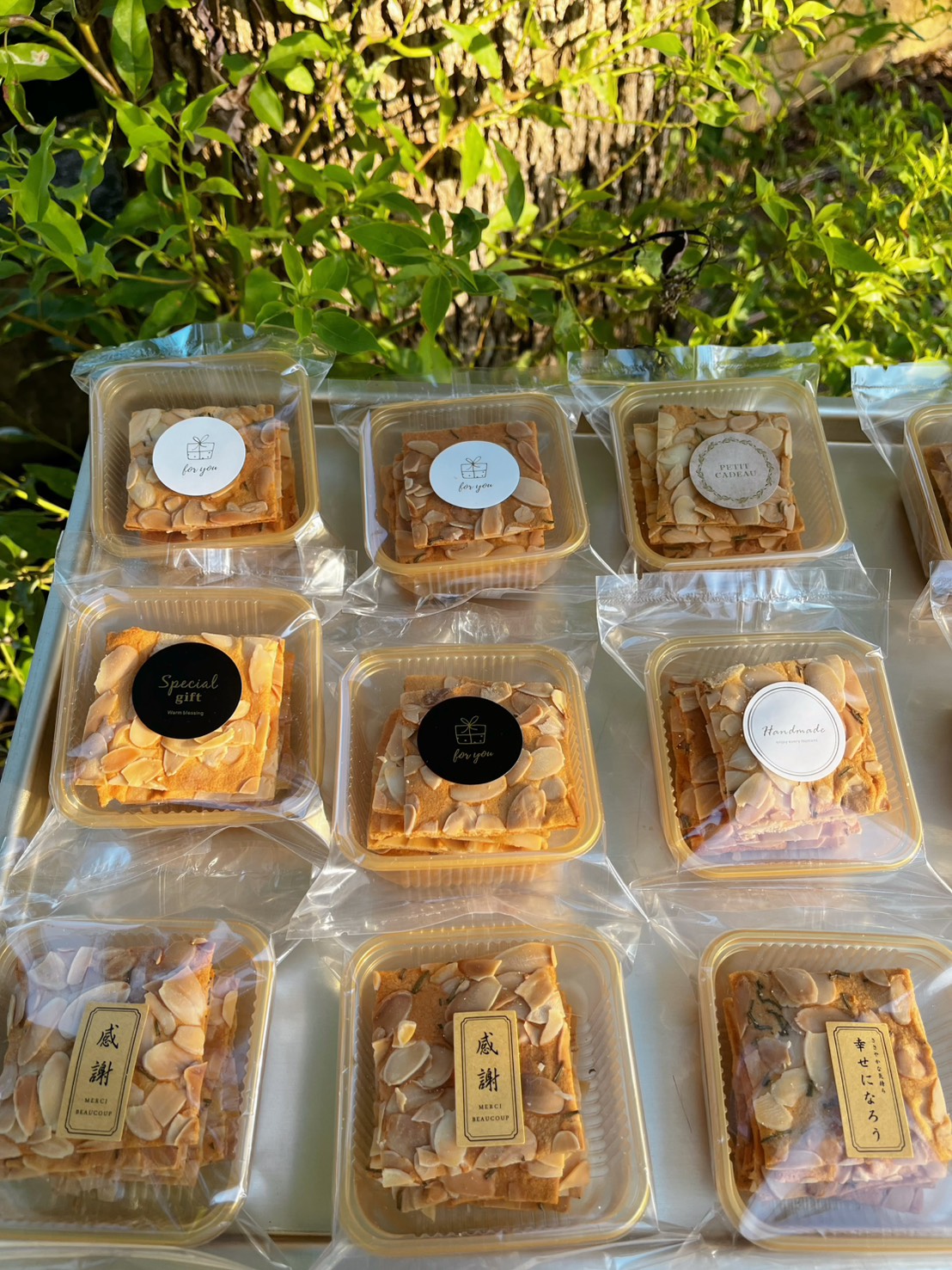 迷迭香杏仁瓦片